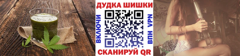 сайты даркнета какой сайт  Бежецк  Еда ТГК конопля 