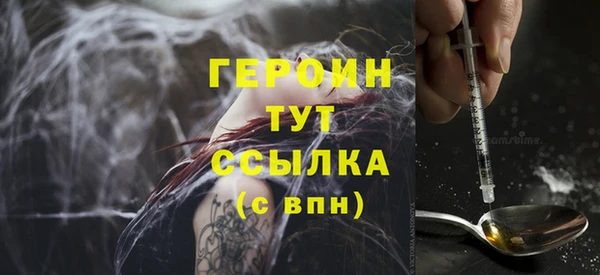 стаф Богданович