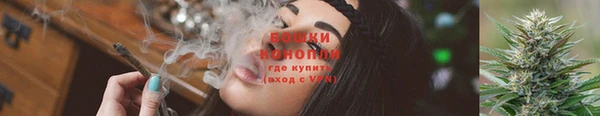 a pvp Бугульма