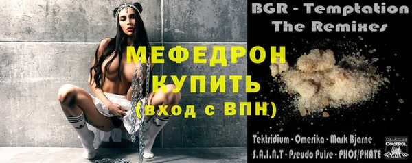 a pvp Бугульма