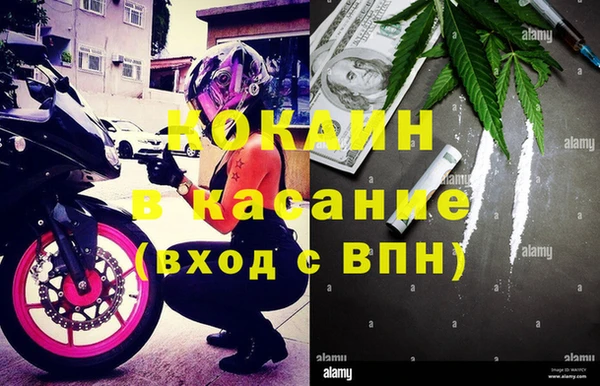 a pvp Бугульма
