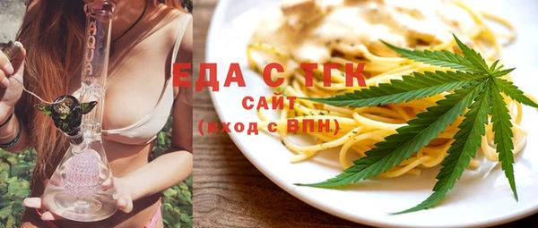 PSILOCYBIN Богородицк