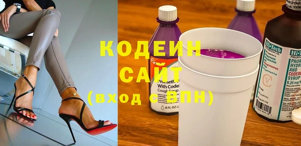 a pvp Белокуриха