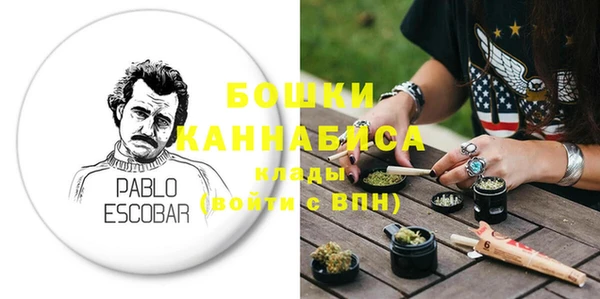кристаллы Белоозёрский