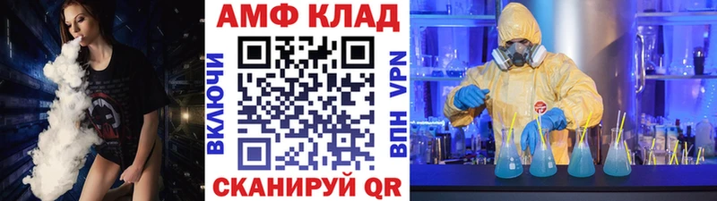 мориарти телеграм  Бежецк  Первитин витя 