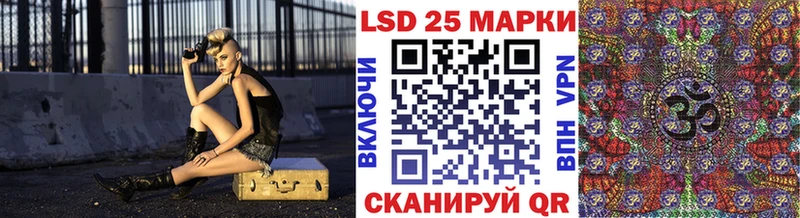 где можно купить   площадка телеграм  Марки 25I-NBOMe 1,5мг  Бежецк 